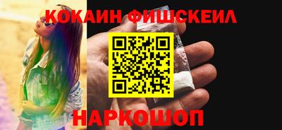соль курить ск Волжский