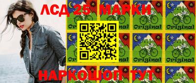 мефедрон мука Волжск