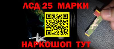 мефедрон мука Волжск