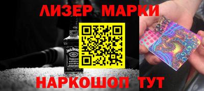 соль курить ск Волжский