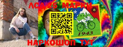 героин Волгодонск