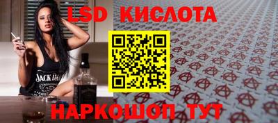 мефедрон мука Волжск