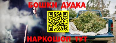 мефедрон мука Волжск