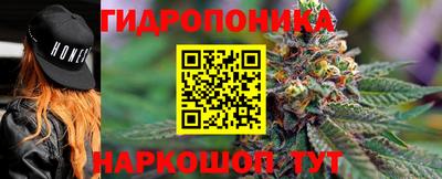 мефедрон мука Волжск