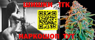соль курить ск Волжский