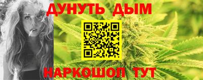 мефедрон мука Волжск