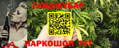 прущая мука Бугуруслан