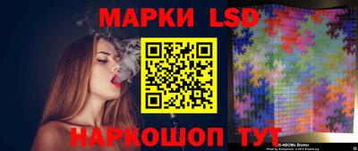 мефедрон мука Волжск