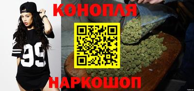мефедрон мука Волжск