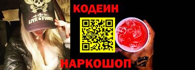 мяу мяу мука Бузулук