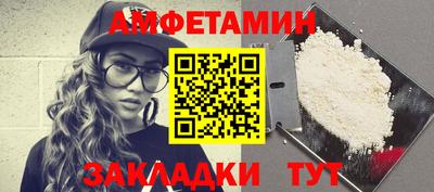 кокс Будённовск