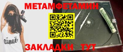 героин Волгодонск