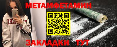 героин Волгодонск