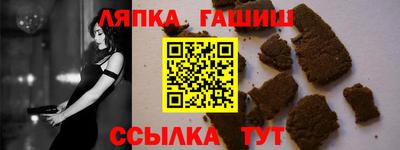мефедрон мука Волжск