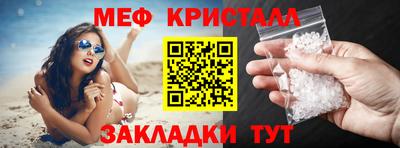 героин Волгодонск