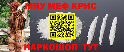 героин Волгодонск