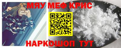 героин Волгодонск